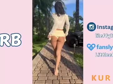 Poza Erotica #290824 - Dimensiune completa