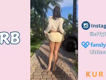 Poza Erotica #217823 - Dimensiune completa
