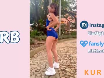 Poza Erotica #102040 - Dimensiune completa