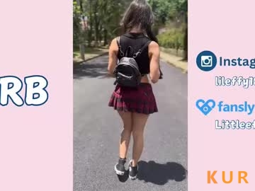 Poza Erotica #217182 - Dimensiune completa