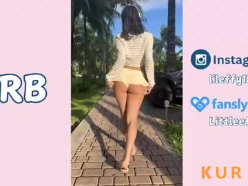 Poza Erotica #1917166 - Dimensiune completa