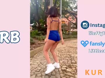 Poza Erotica #291122 - Dimensiune completa