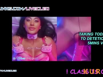 Poza Erotica #1234858 - Dimensiune completa