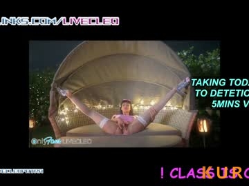 Poza Erotica #1490872 - Dimensiune completa