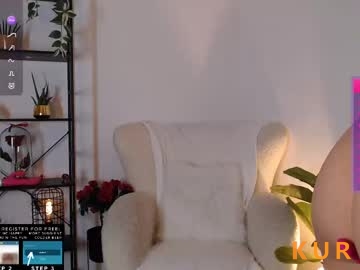 Poza Erotica #210211 - Dimensiune completa