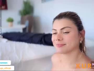 Poza Erotica #1243879 - Dimensiune completa