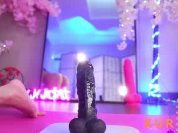 Poza Erotica #506188 - Dimensiune completa