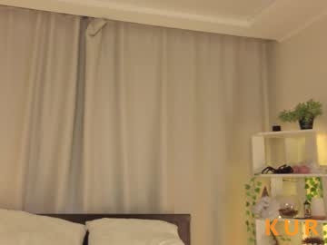 Poza Erotica #216273 - Dimensiune completa