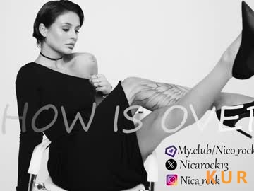 Poza Erotica #485318 - Dimensiune completa