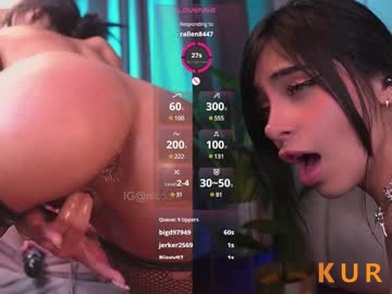 Poza Erotica #1762356 - Dimensiune completa