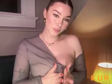 Poza Erotica #11264 - Dimensiune completa