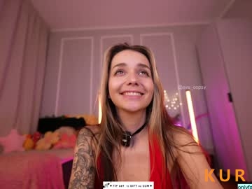 Poza Erotica #1317054 - Dimensiune completa