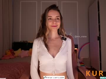 Poza Erotica #1790271 - Dimensiune completa