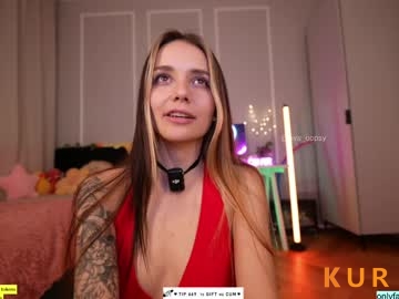 Poza Erotica #1319263 - Dimensiune completa