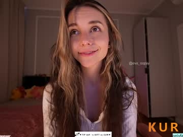 Poza Erotica #1791437 - Dimensiune completa