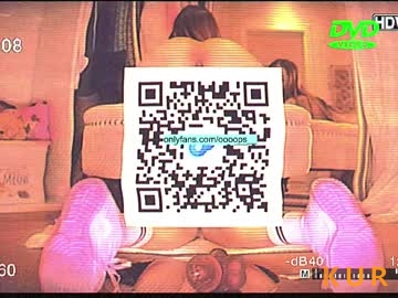 Poza Erotica #1876361 - Dimensiune completa