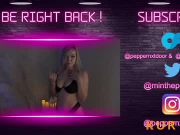 Poza Erotica #521230 - Dimensiune completa