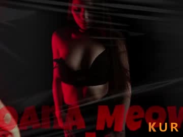 Poza Erotica #630102 - Dimensiune completa