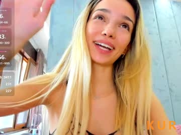 Poza Erotica #1705461 - Dimensiune completa