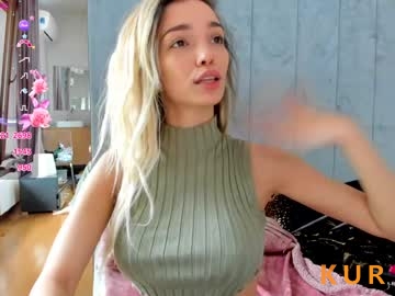 Poza Erotica #1496096 - Dimensiune completa