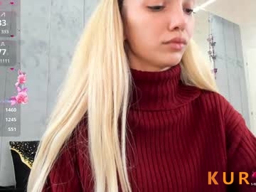 Poza Erotica #18508 - Dimensiune completa