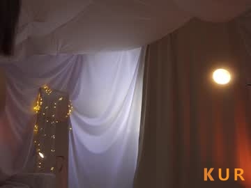 Poza Erotica #220126 - Dimensiune completa