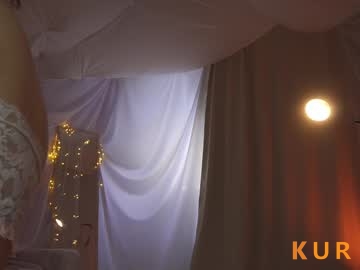 Poza Erotica #220230 - Dimensiune completa