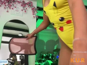 Poza Erotica #125119 - Dimensiune completa