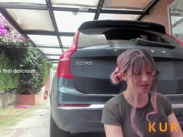 Poza Erotica #94016 - Dimensiune completa