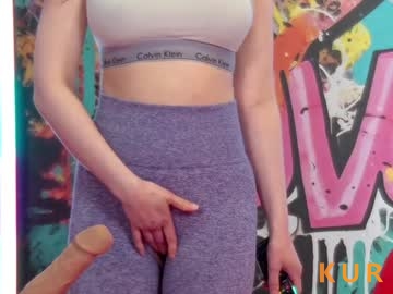 Poza Erotica #280022 - Dimensiune completa