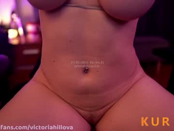Poza Erotica #1157977 - Dimensiune completa