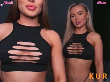 Poza Erotica #1294342 - Dimensiune completa