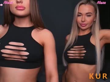 Poza Erotica #1294391 - Dimensiune completa