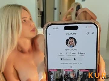 Poza Erotica #414247 - Dimensiune completa