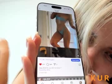 Poza Erotica #1240566 - Dimensiune completa