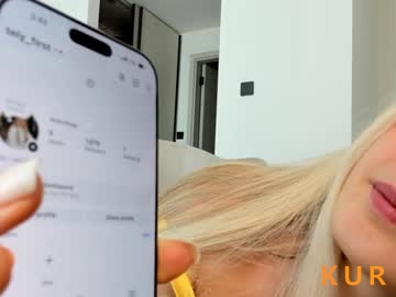 Poza Erotica #1497757 - Dimensiune completa