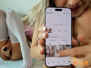 Poza Erotica #1189067 - Dimensiune completa