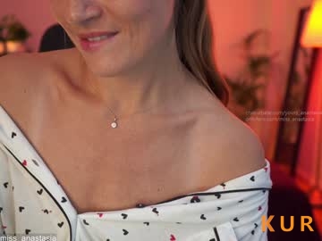Poza Erotica #332085 - Dimensiune completa