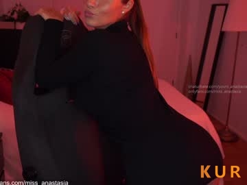 Poza Erotica #1710873 - Dimensiune completa